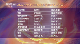 丈母娘魅惑